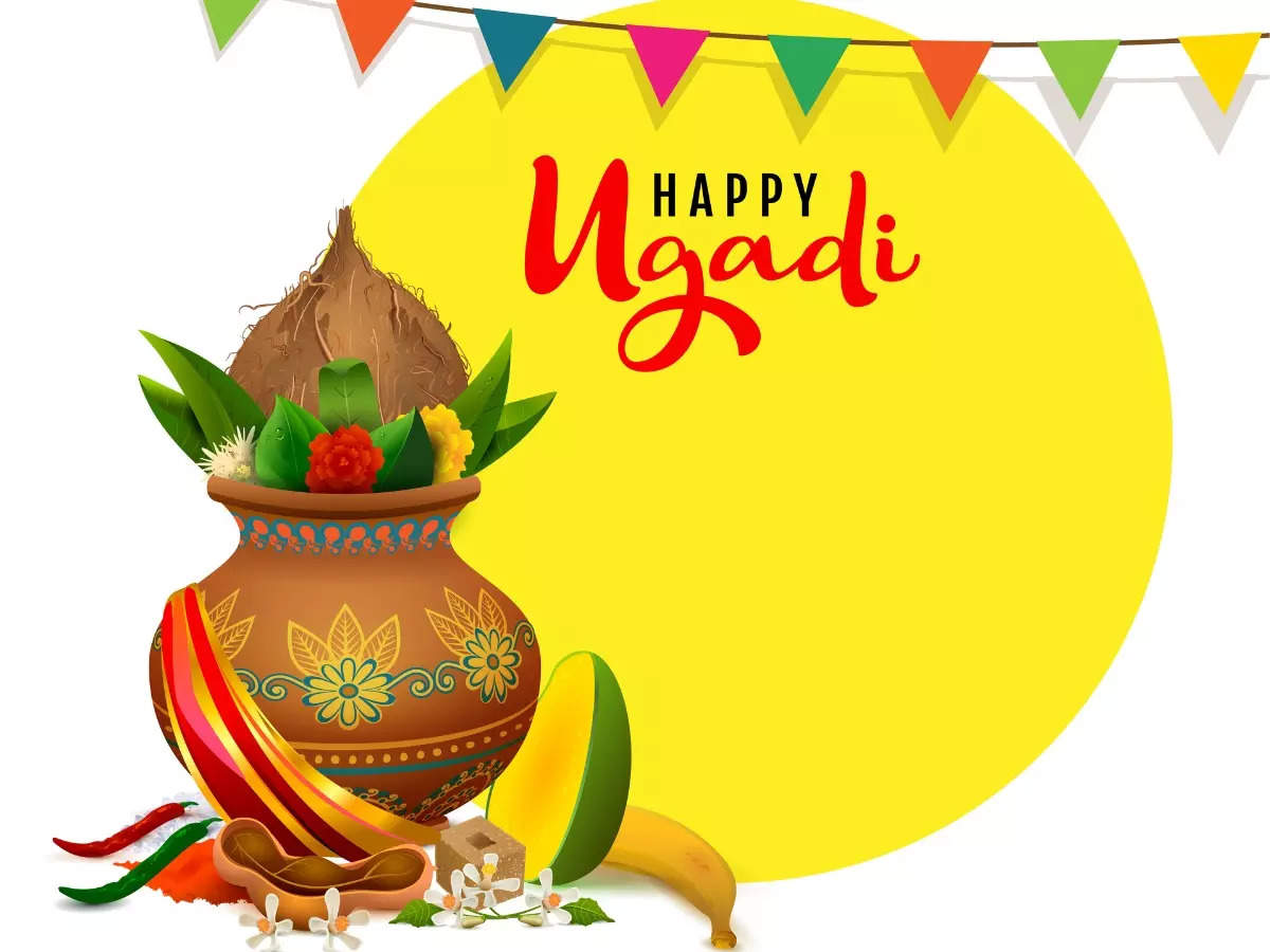 Happy Ugadi 2022: Wishes, Messages, Quotes,