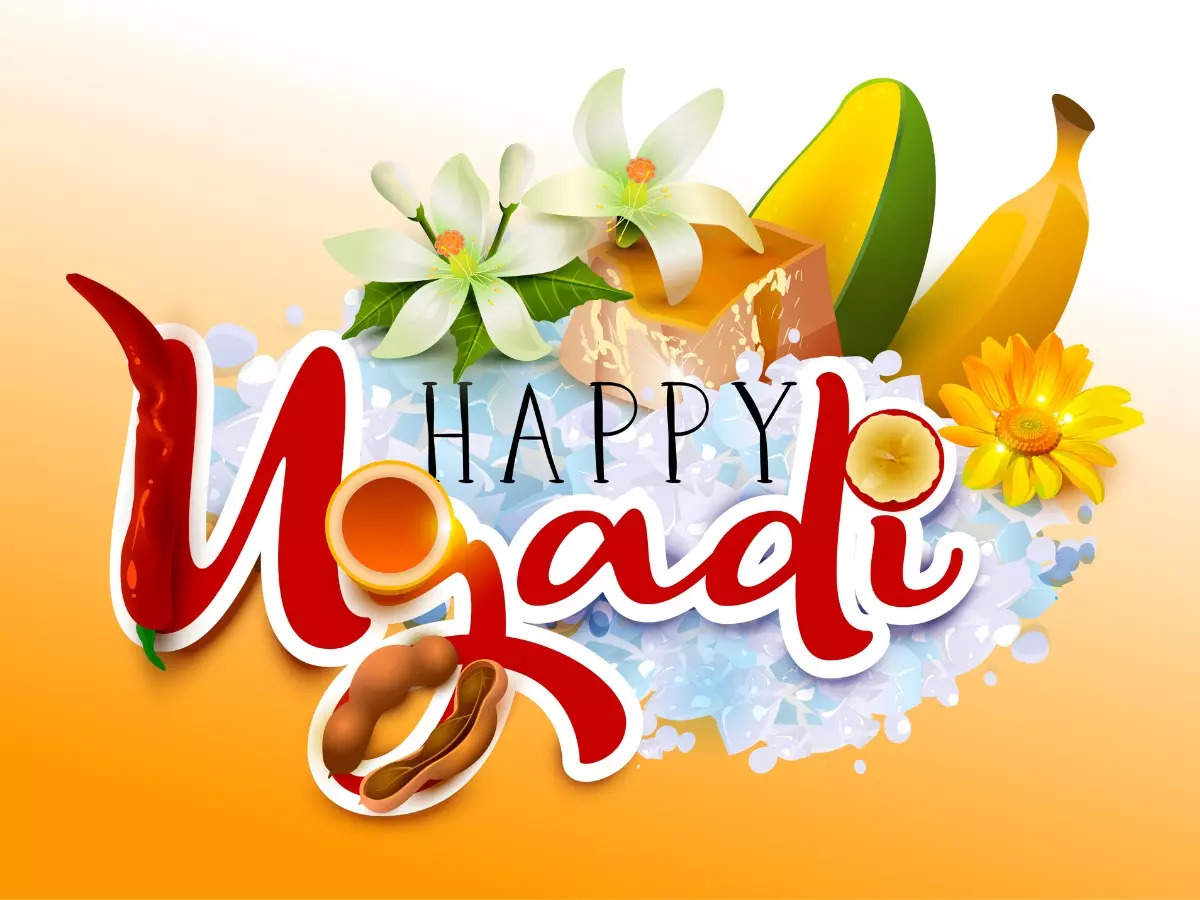 Happy Ugadi 2022: Wishes, Messages, Quotes, Images,