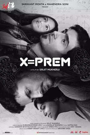 x-prem