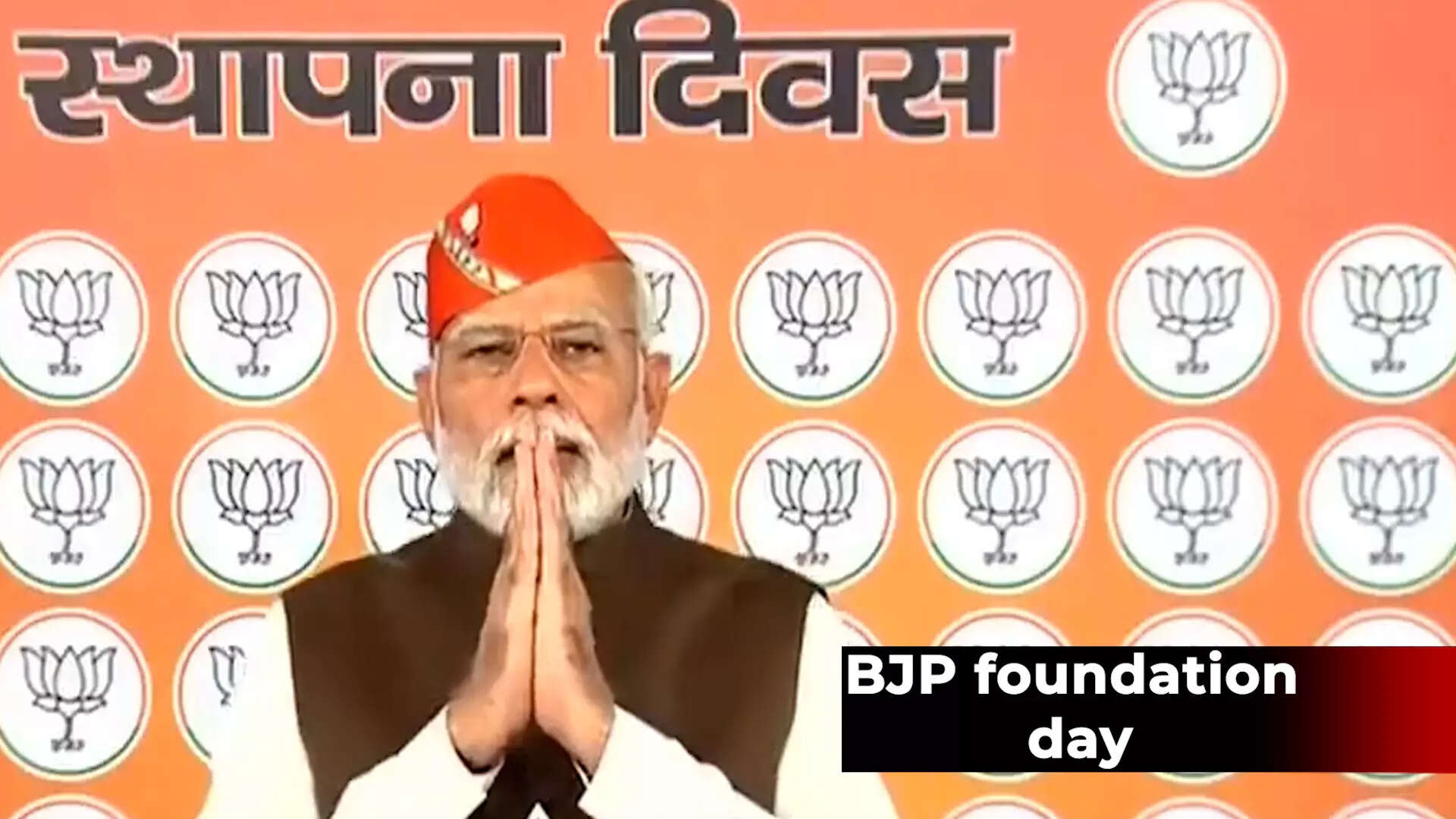 PM Narendra Modi addresses BJP workers on party's 42nd foundation day