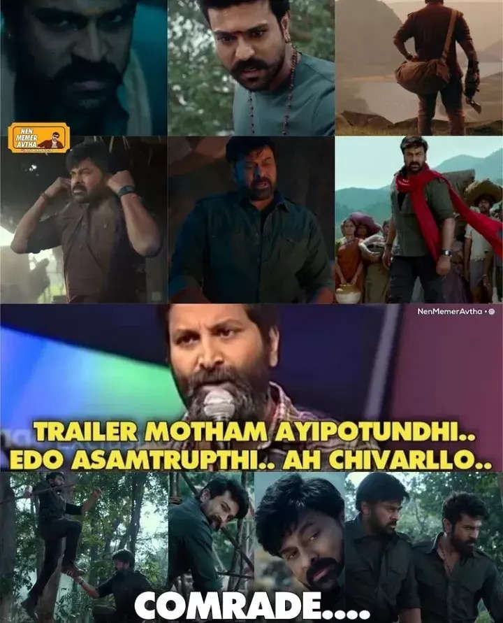 Chiranjeevi, Ram Charan's 'Acharya' trailer triggers funny memes | Telugu  Movie News - Times of India