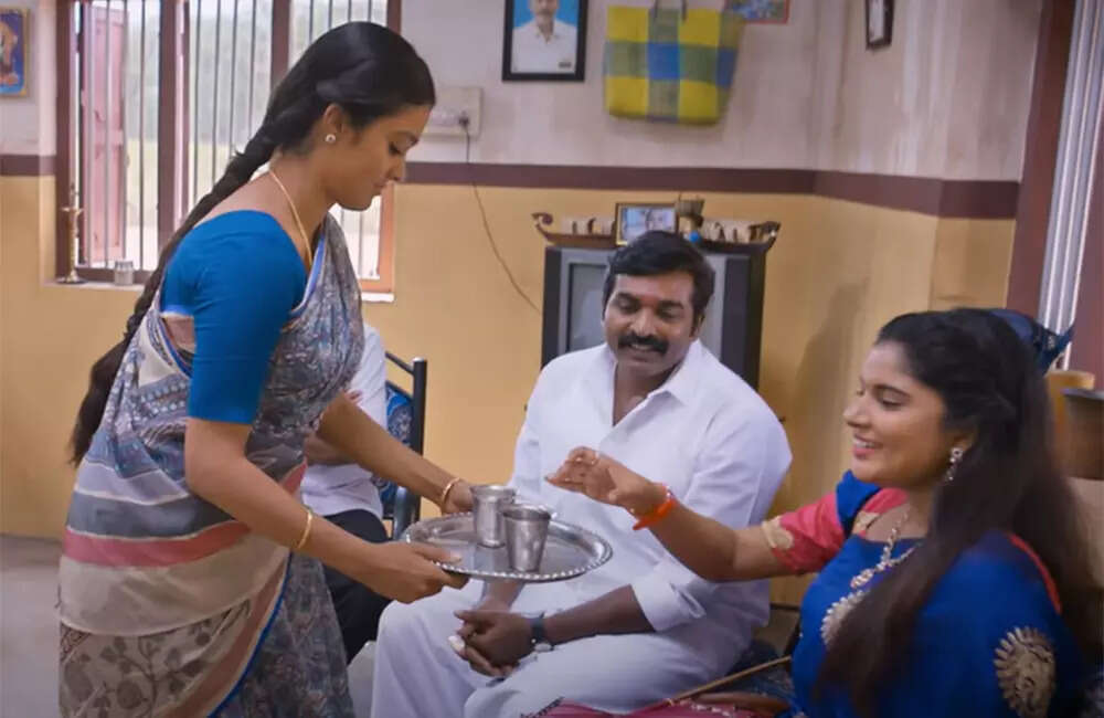 Maamanithan2