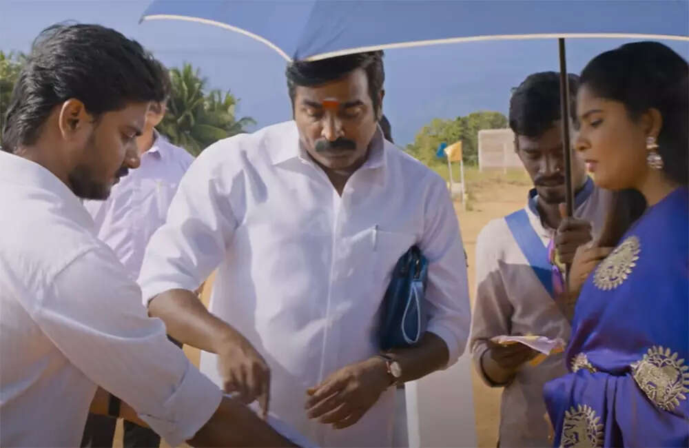 Maamanithan3