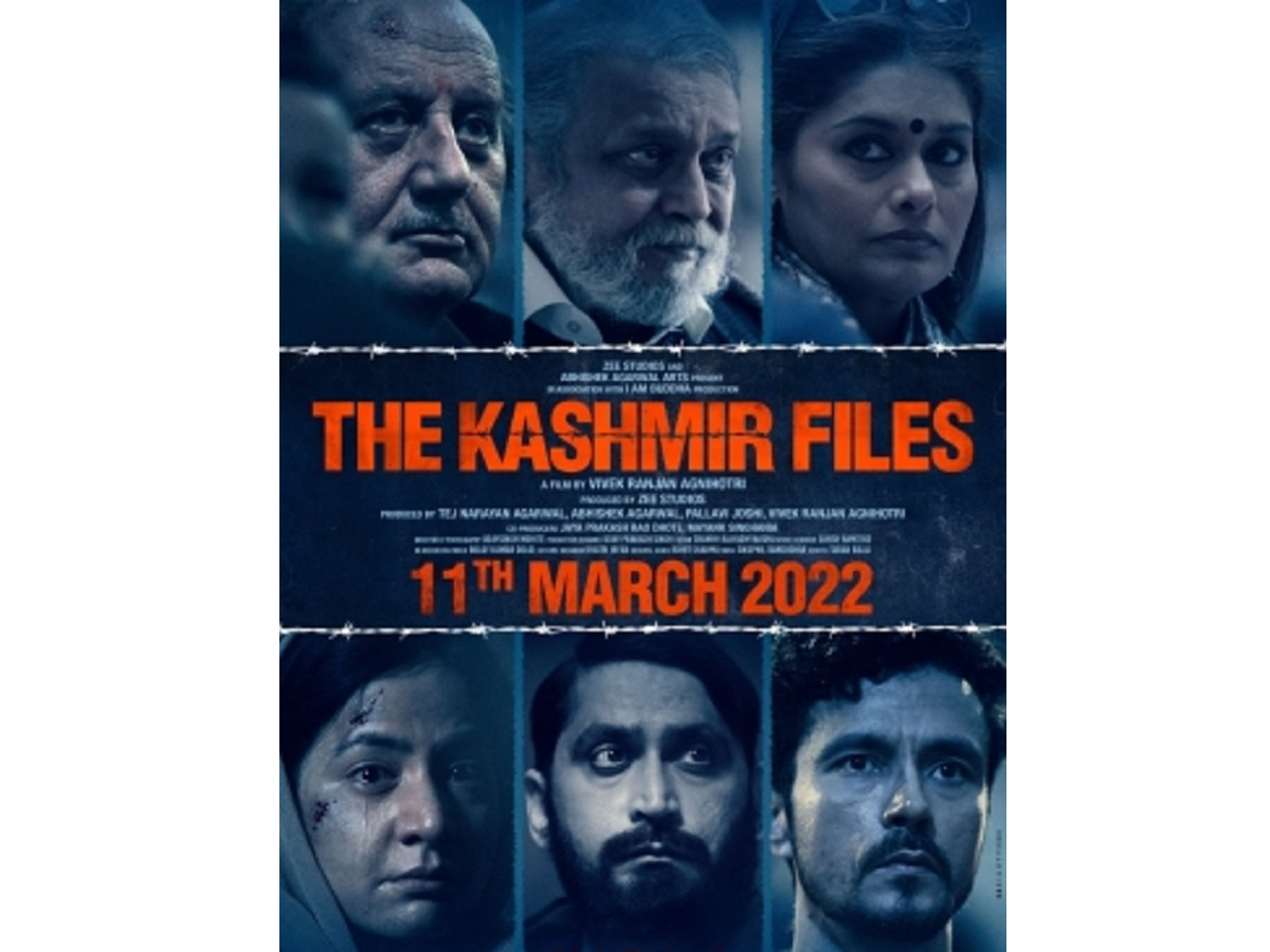 Kashmir Files: 'The Kashmir Files' To See OTT Premiere Soon | Hindi ...