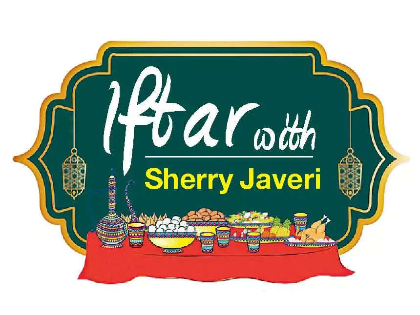 pg3_sherry_iftar_logo