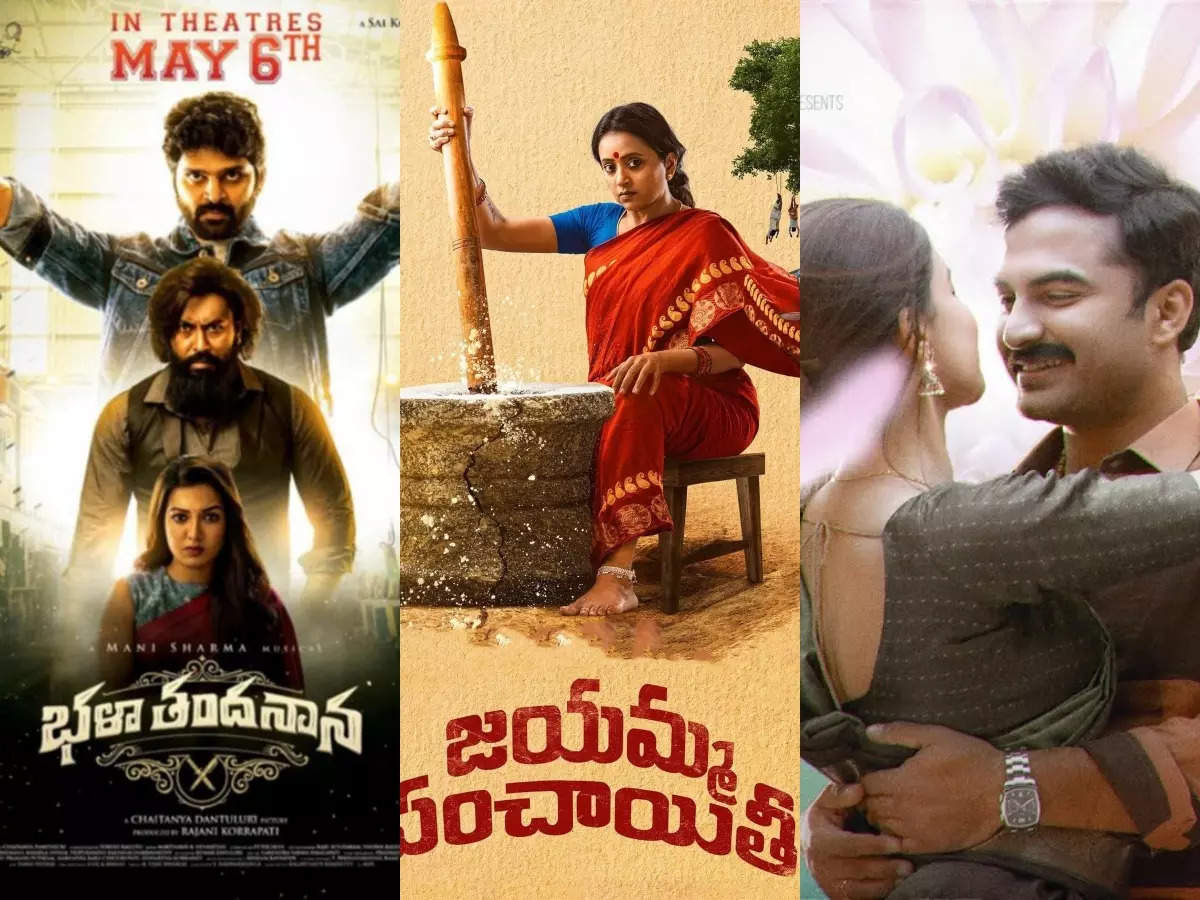 5 New Telugu films releasing this week