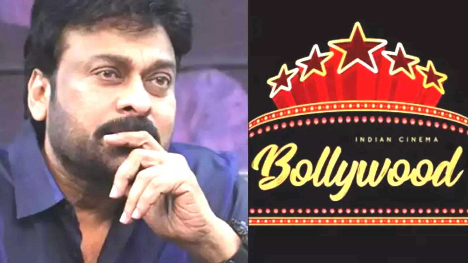 Chiranjeevi Recalls A Humiliating Incident On His Delhi Trip, Says ...