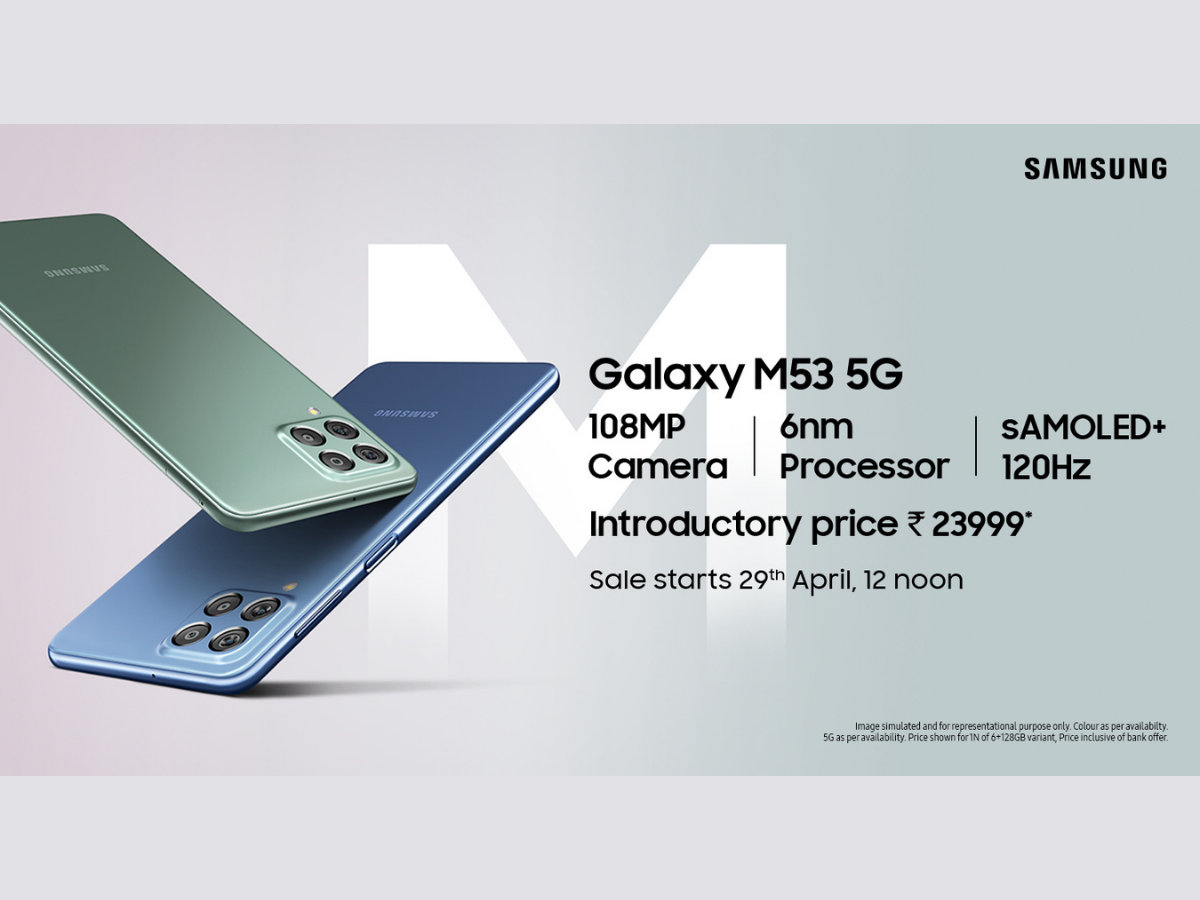 Galaxy M53 5G: The newest best buy under 25K