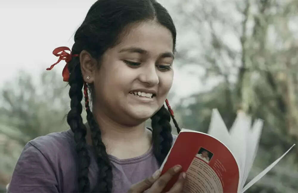 Vidya3
