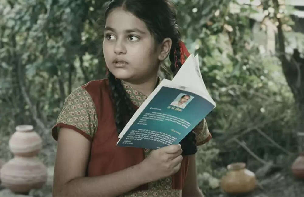Vidya4