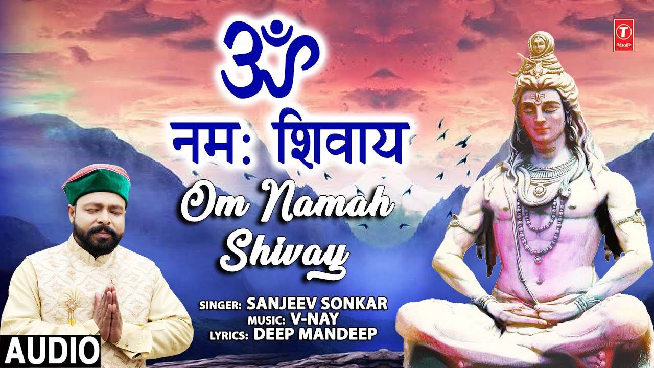 Shiv Bhajan : Watch Popular Hindi Devotional And Spiritual Song ...