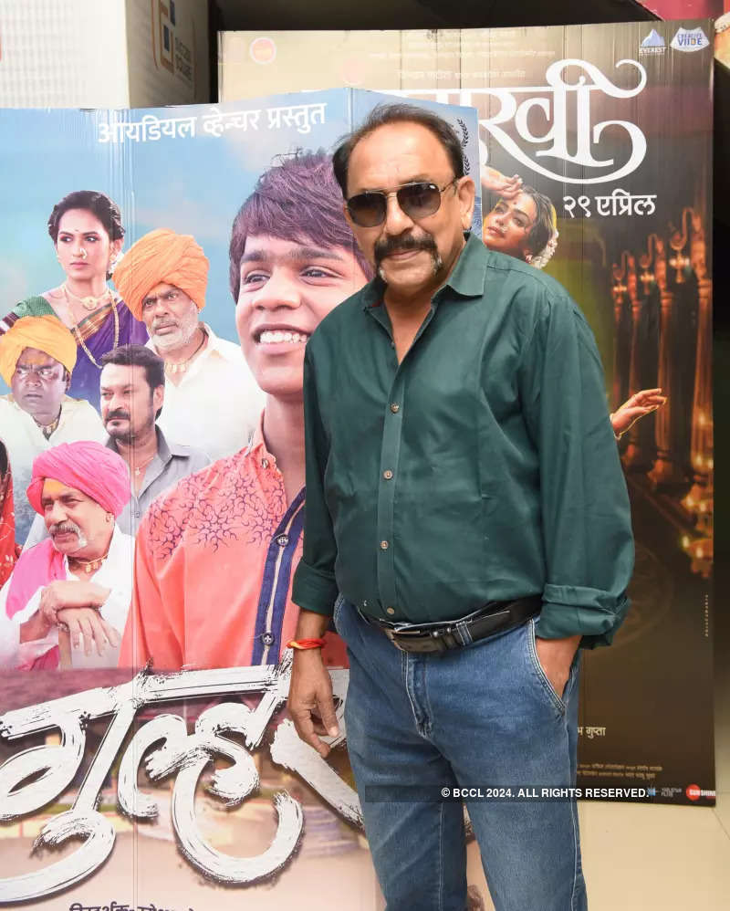 Marathi celebs attend the premiere of ‘Gulhar’