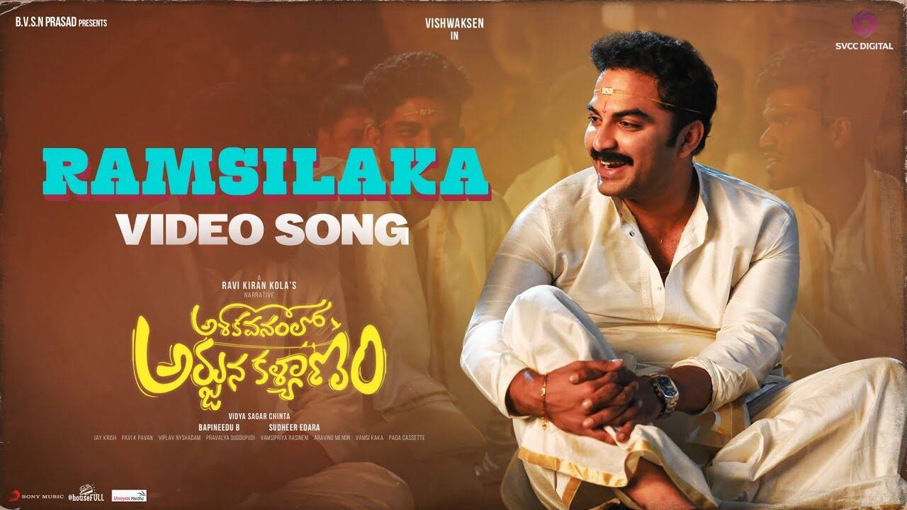 Ashoka Vanamlo Arjuna Kalyanam Song Ramsilaka
