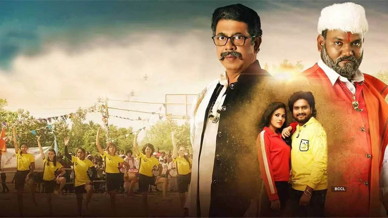 Vijay-BhavaDB