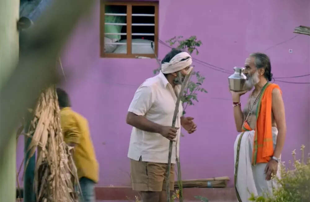 Daari-Yavudayya-Vaikuntake4