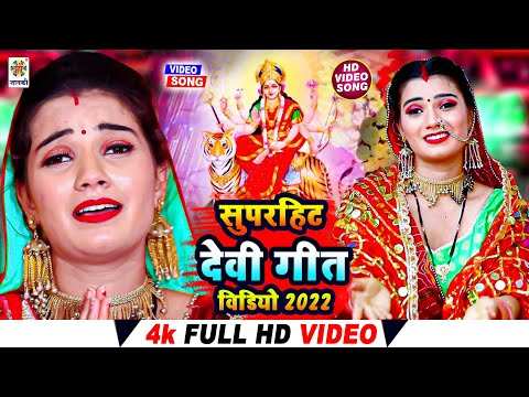 Watch Latest Bhojpuri Video Song Bhakti Geet 'Diyanwa Baada Piya' Sung By  Neha Jaiswal | Lifestyle - Times of India Videos