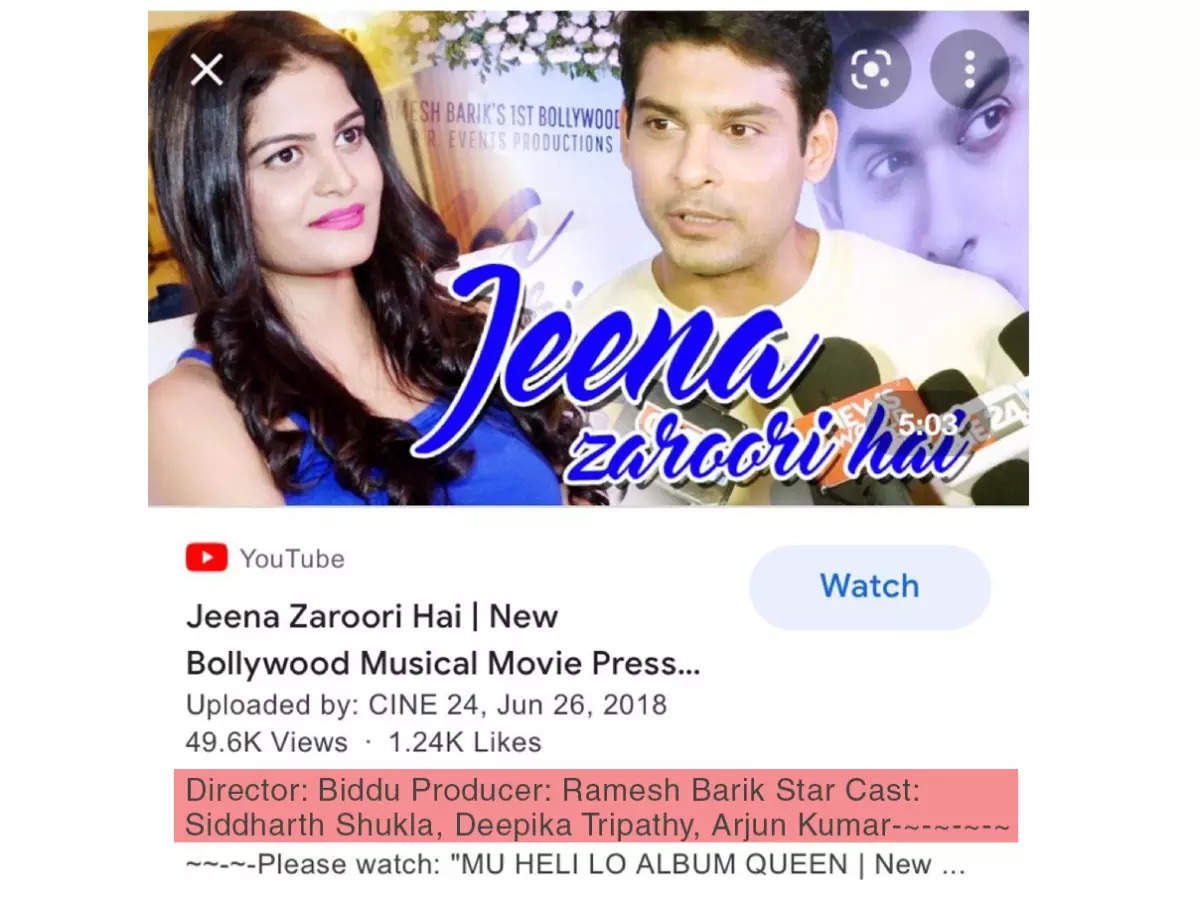 A screen shot from the press meet of the song in 2018, in which there is no mention of Vishal Kotian in the cast
