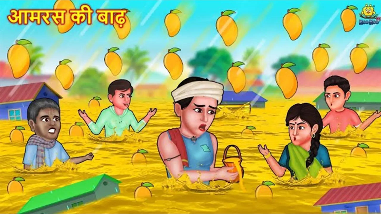 Latest Kids Hindi Story 'Aamras Ki Baadh' For Kids - Check Out Children's  Nursery Rhymes, Baby Songs, Fairy Tales And Many More In Hindi |  Entertainment - Times of India Videos