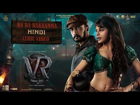 Vikrant Rona | Song - Ra Ra Rakkamma | Hindi Video Songs - Times of India Vikrant Rona | Song - Ra Ra Rakkamma | Hindi Video Songs - Times of India
