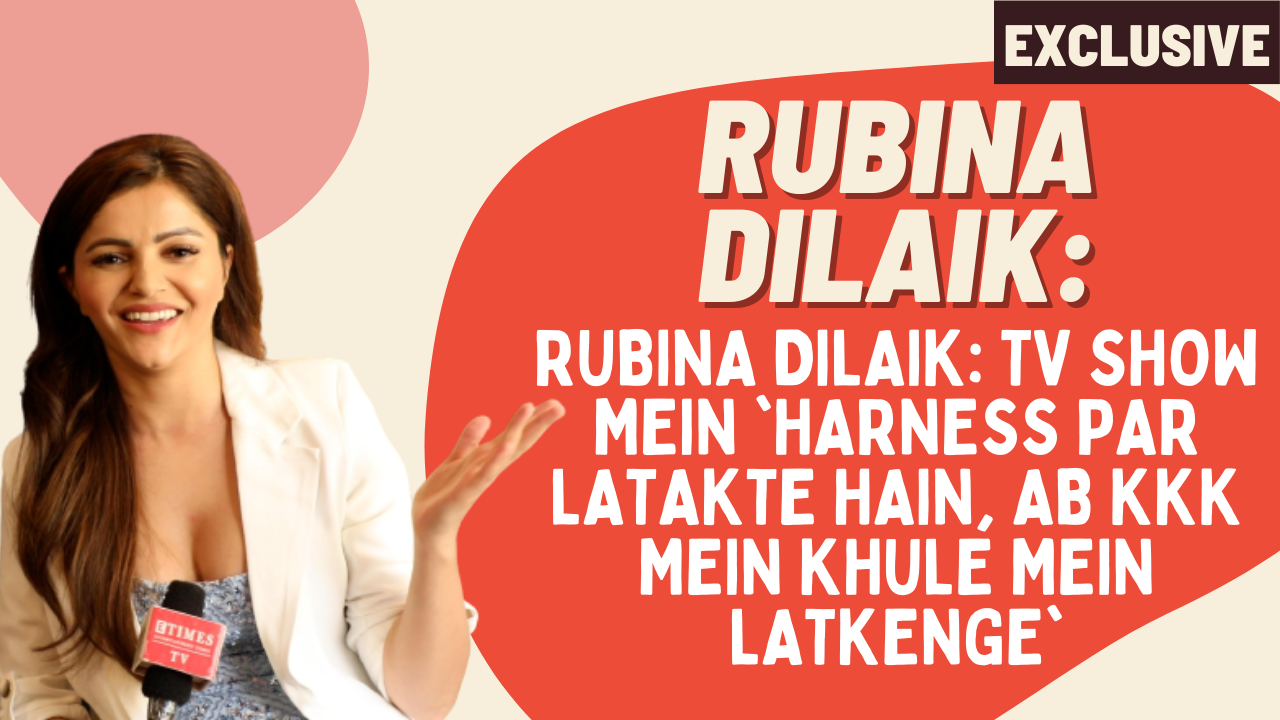Rubina Diliak: Abhinav has told me any kind of tip or mantra will not ...