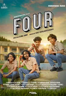 4 Play, 4 Play Movie, 4 Play Movie Review, Hungama, Four Play Movie, Analysis, Charchapur