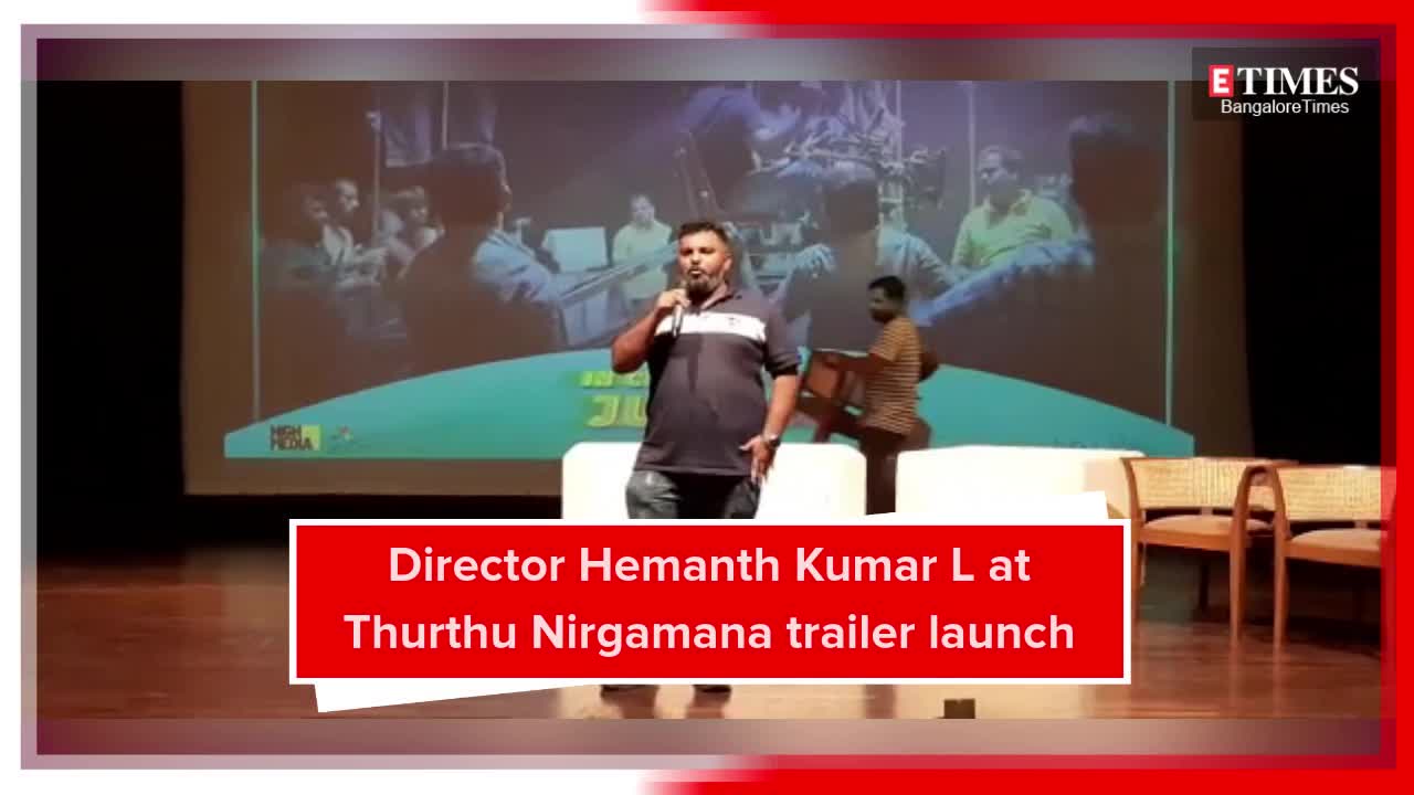 kumar l: Director Hemanth Kumar L speaks at Thurthu Nirgamana trailer ...