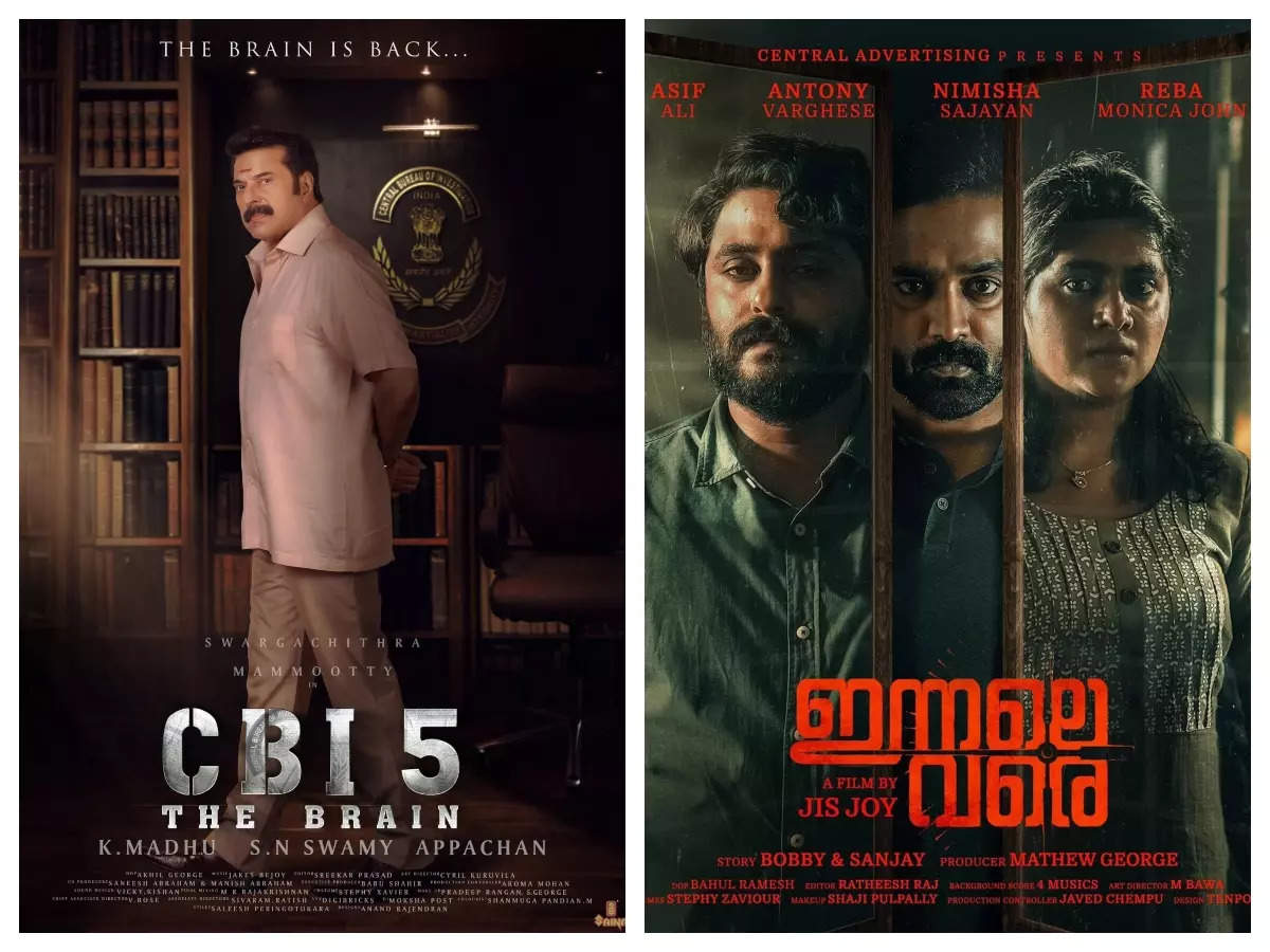 New malayalam hot sale movies online