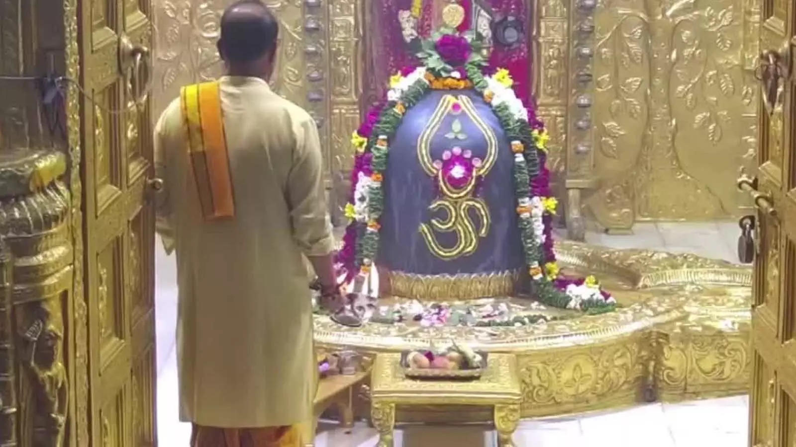 Watch: Morning aarti of Lord Shiva at Somnath temple