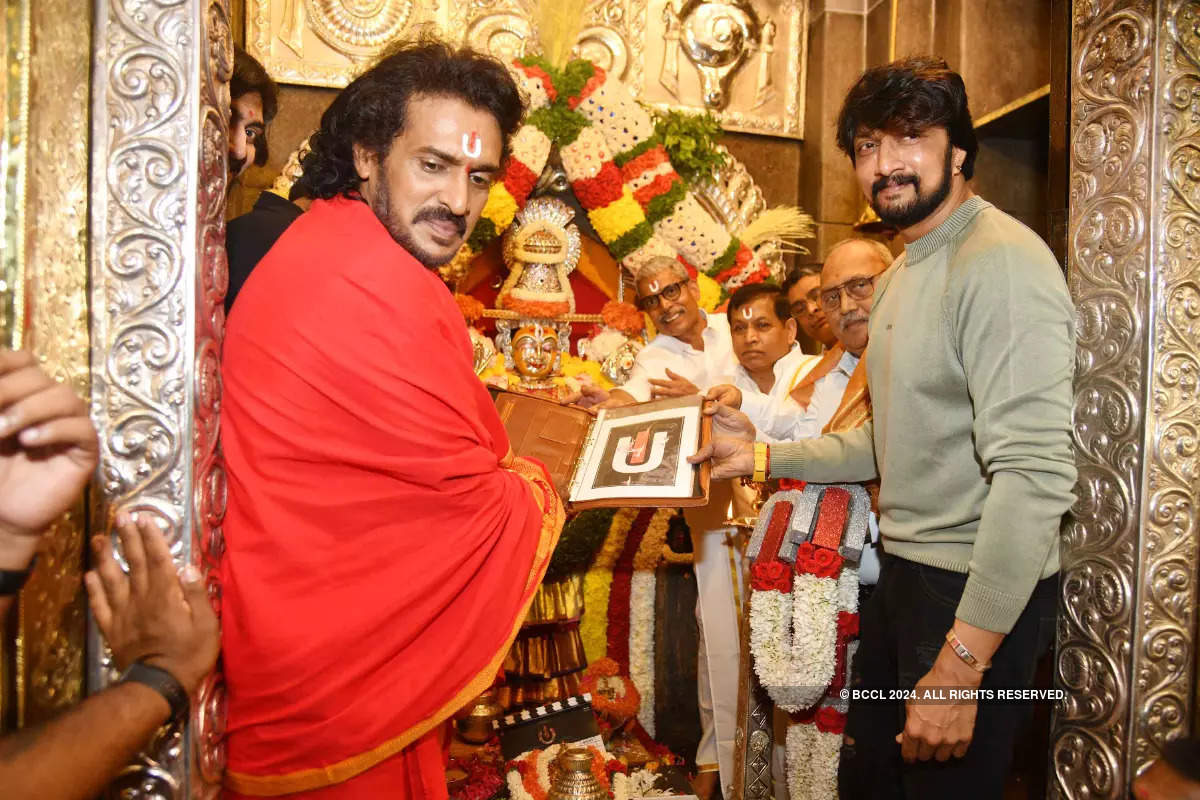 Sudeep, Shivarajkumar and others attend the muhurtha of Upendra's film UI