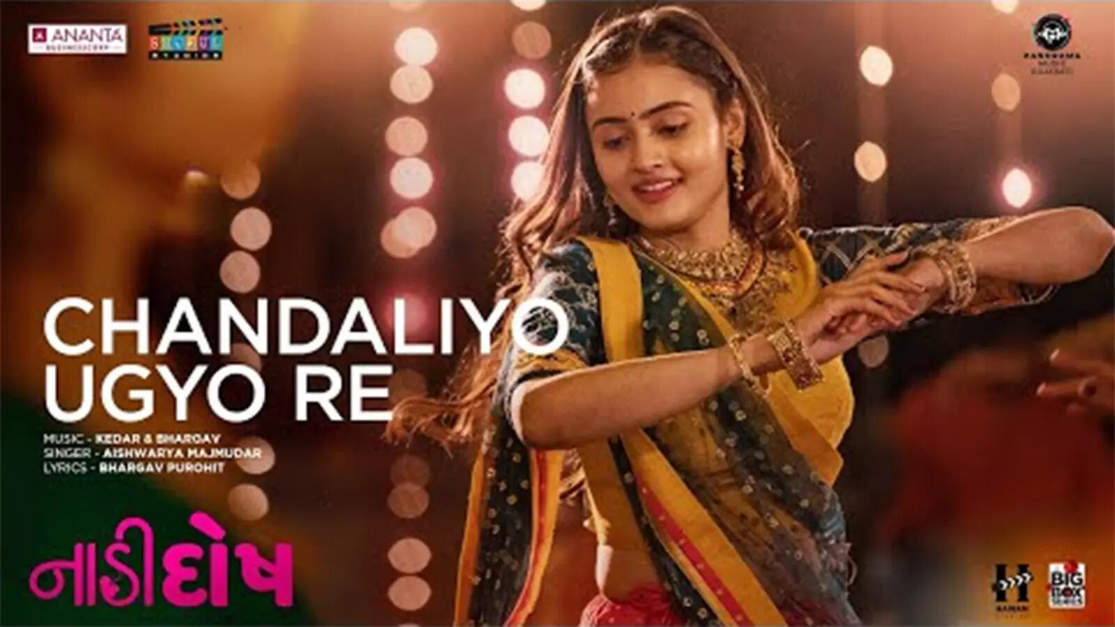 Naadi Dosh | Song - Chandaliyo Ugyo Re | Gujarati Video Songs - Times of  India