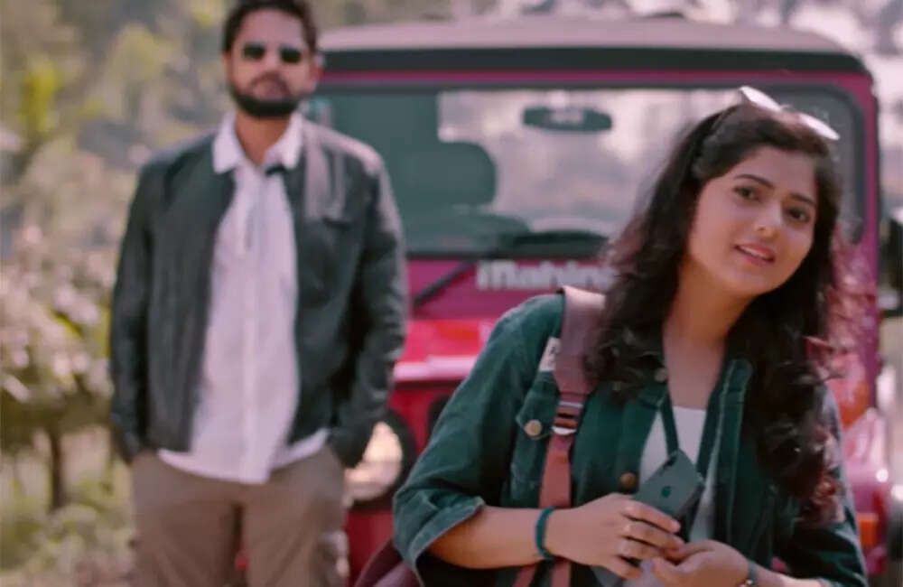 gupchup2