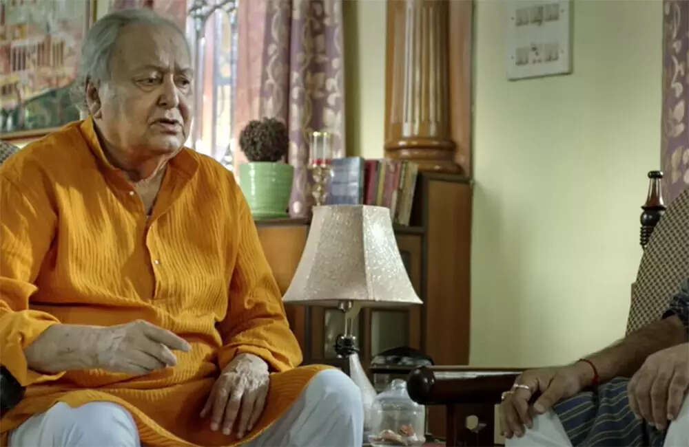 Tritiyo Purush4