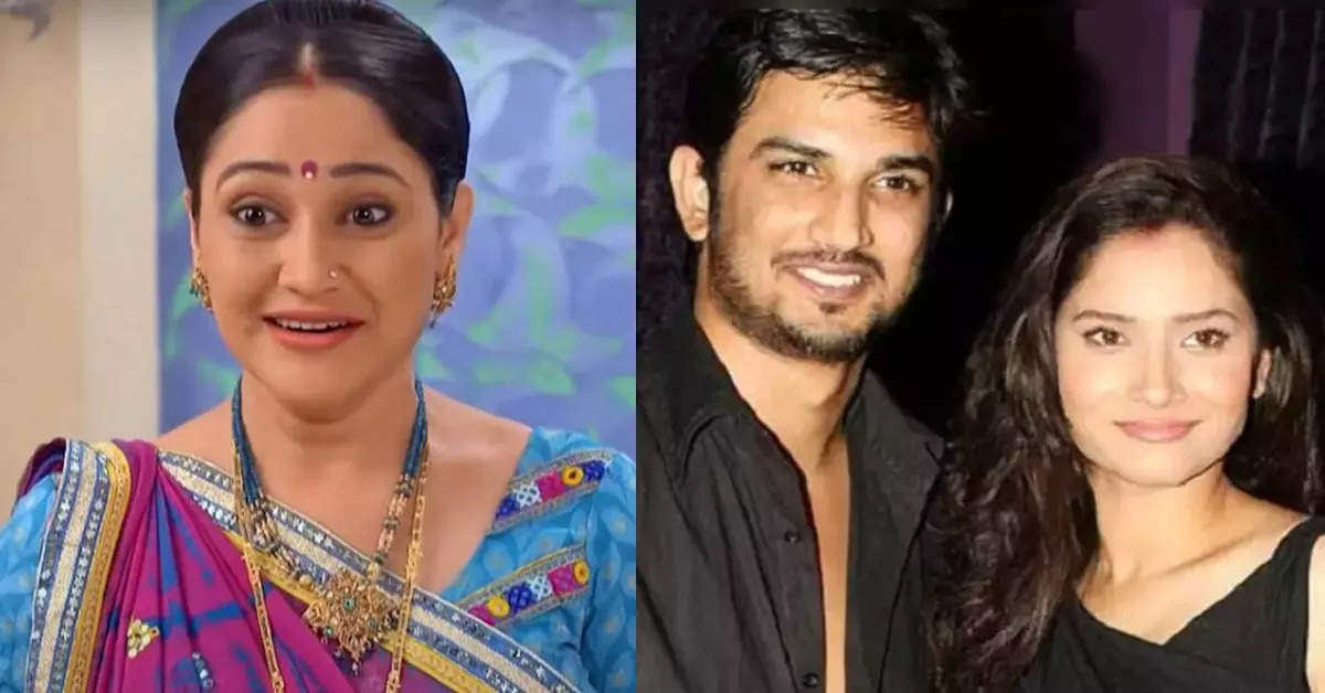 Disha Vakani won't return to Taarak Mehta, Ankita Lokhande praises ...