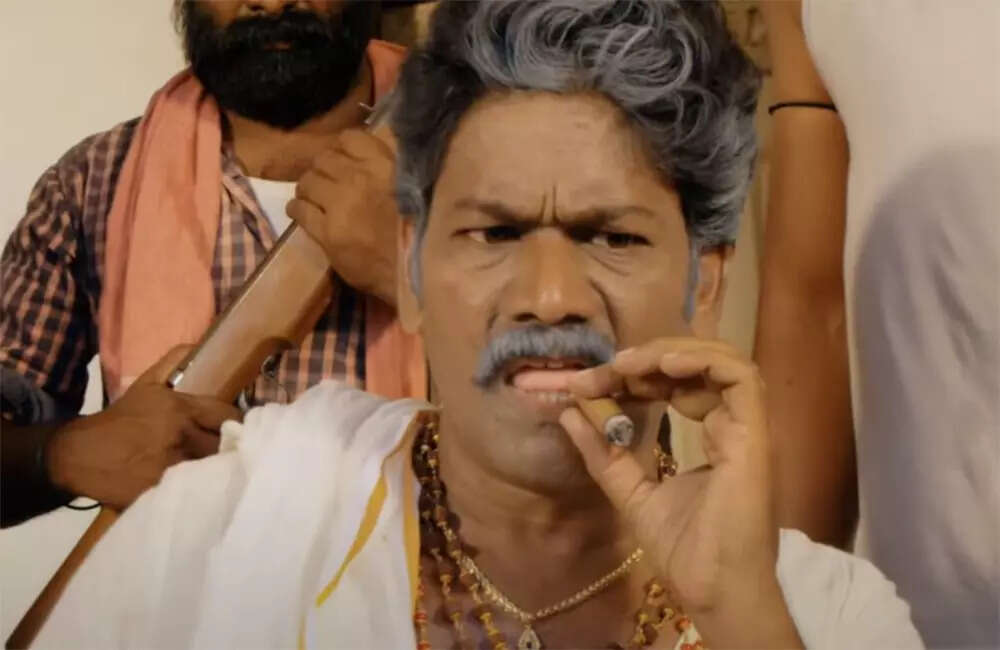 Monagadu4
