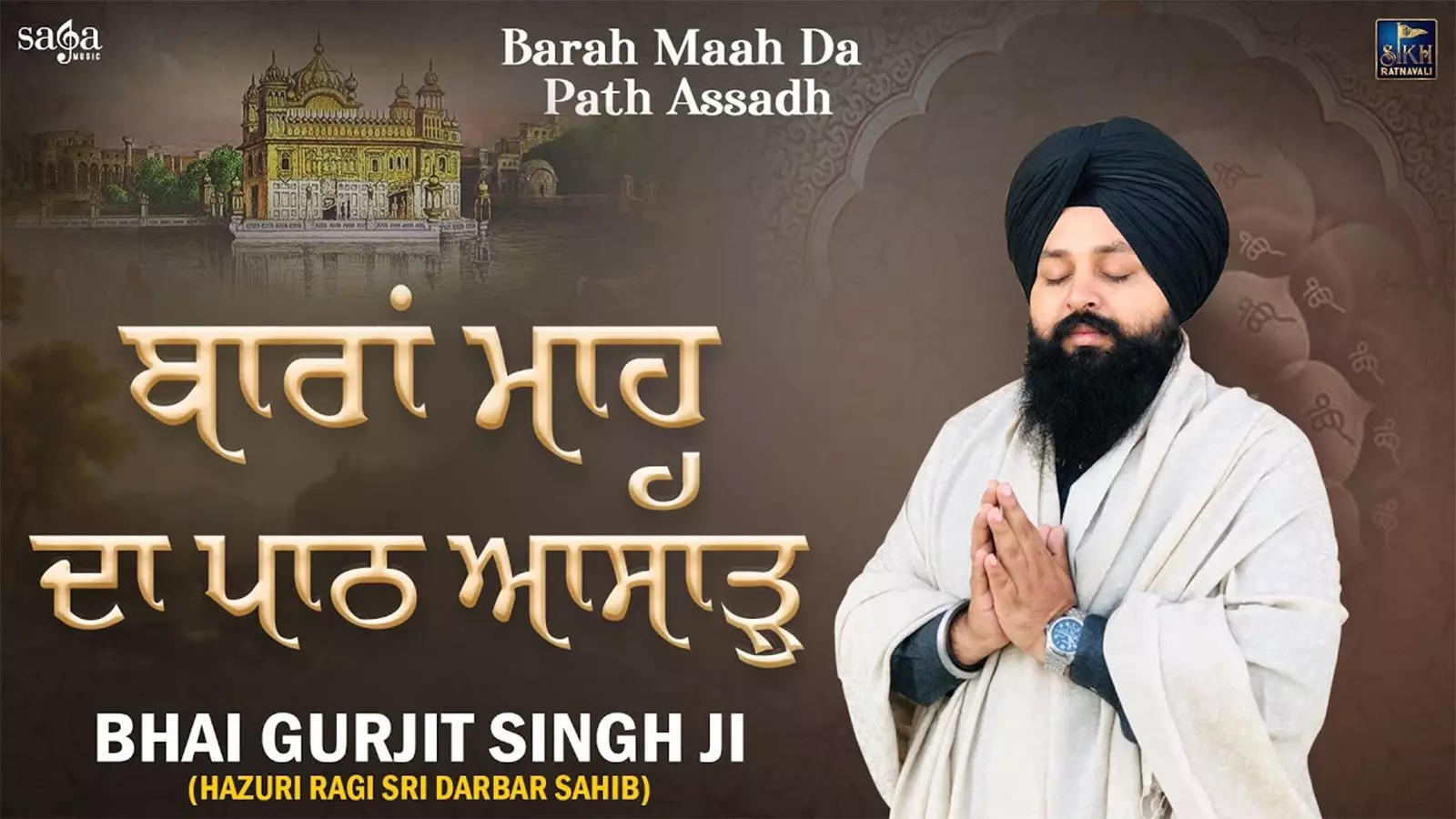 Watch Latest Punjabi Shabad Kirtan Gurbani 'Barah Maah Da Path Assadh ...