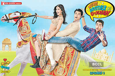 'Mere Brother Ki Dulhan'