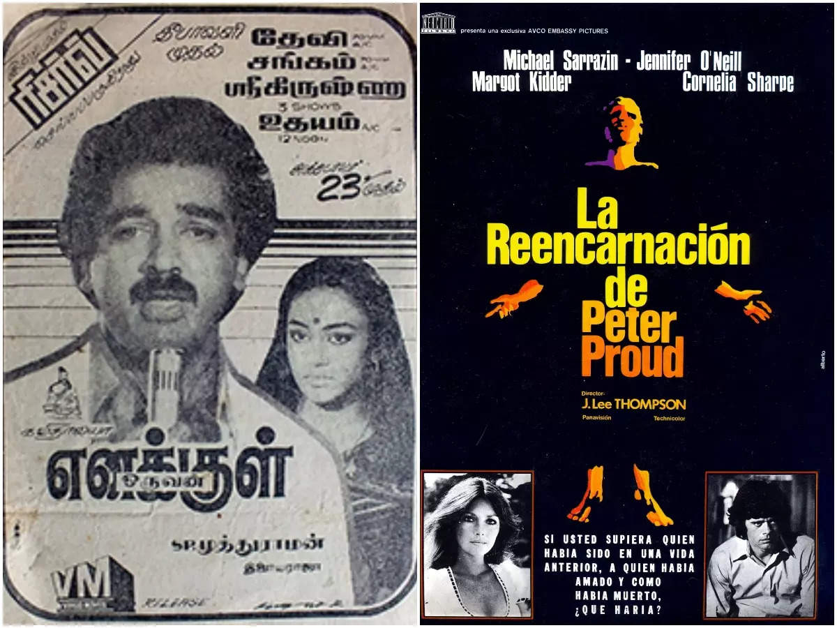 ​'Enakkul Oruvan' (1984) - 'The Reincarnation of Peter Pround' (1975)