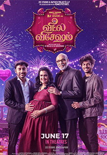 Veetla Vishesham Movie Review: RJ Balaji's Veetla Vishesham is a ...