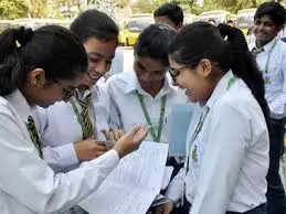 Haryana board class X result: Records 73.18% overall pass percentage, more details here