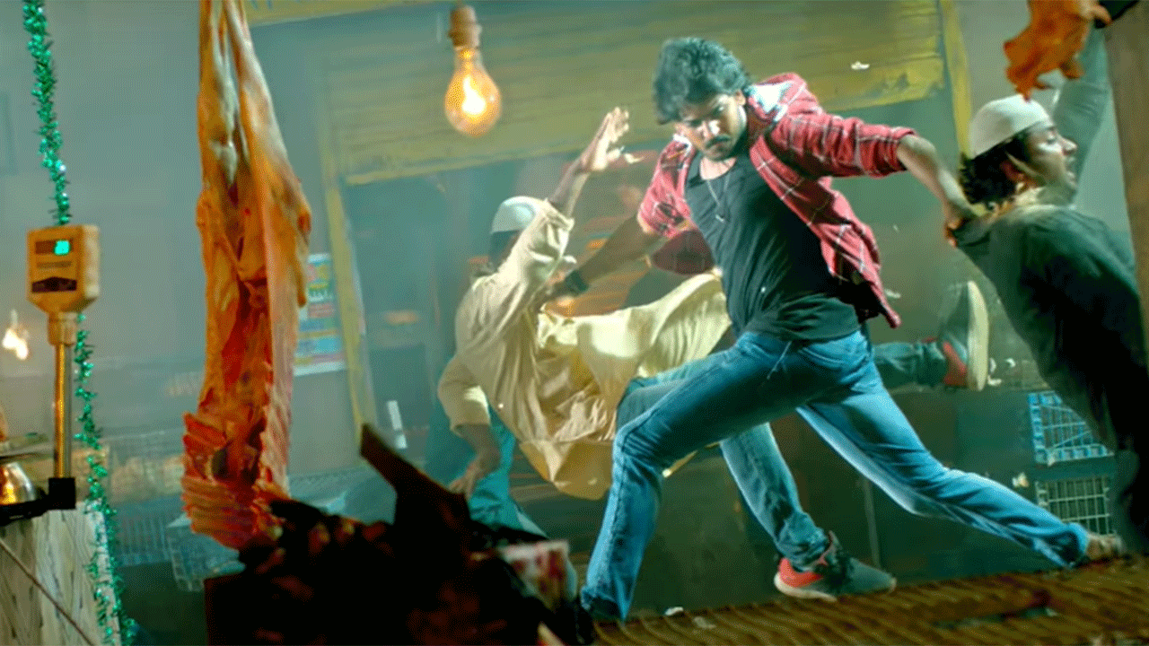 Trivikrama Movie Review: A formulaic story that seems a little dated Trivikrama Movie Review: A formulaic story that seems a little dated