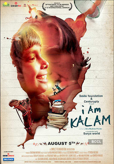 'I am Kalam'
