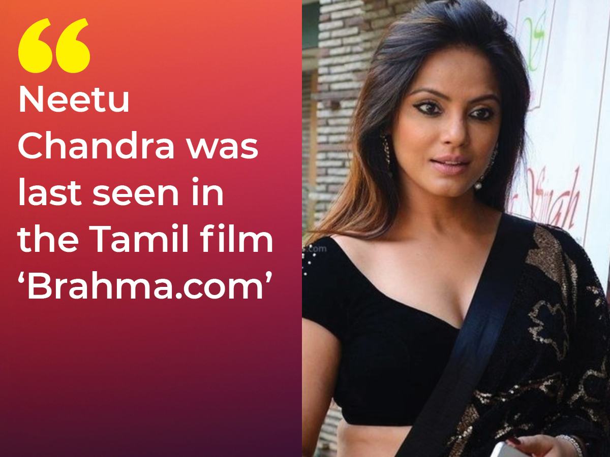 #UnforgettableOnes: 'Yavarum Nalam' actress Neetu Chandra | Tamil Movie ...