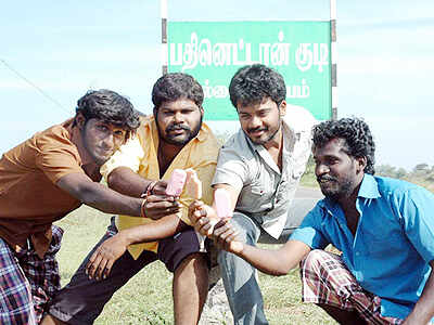 'Pathinettan Kudi'