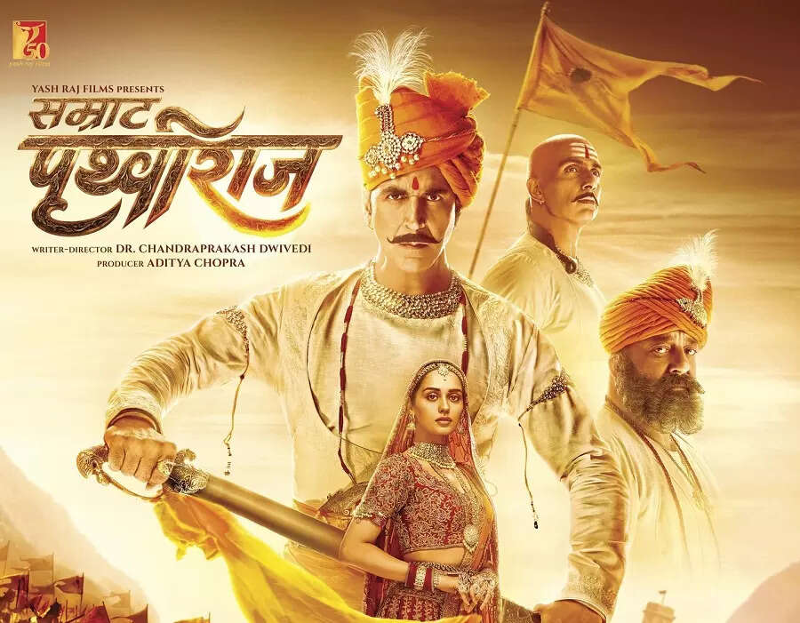 Forthcoming Amritsar schedule for filming of Ram Charan-Shankar's ...