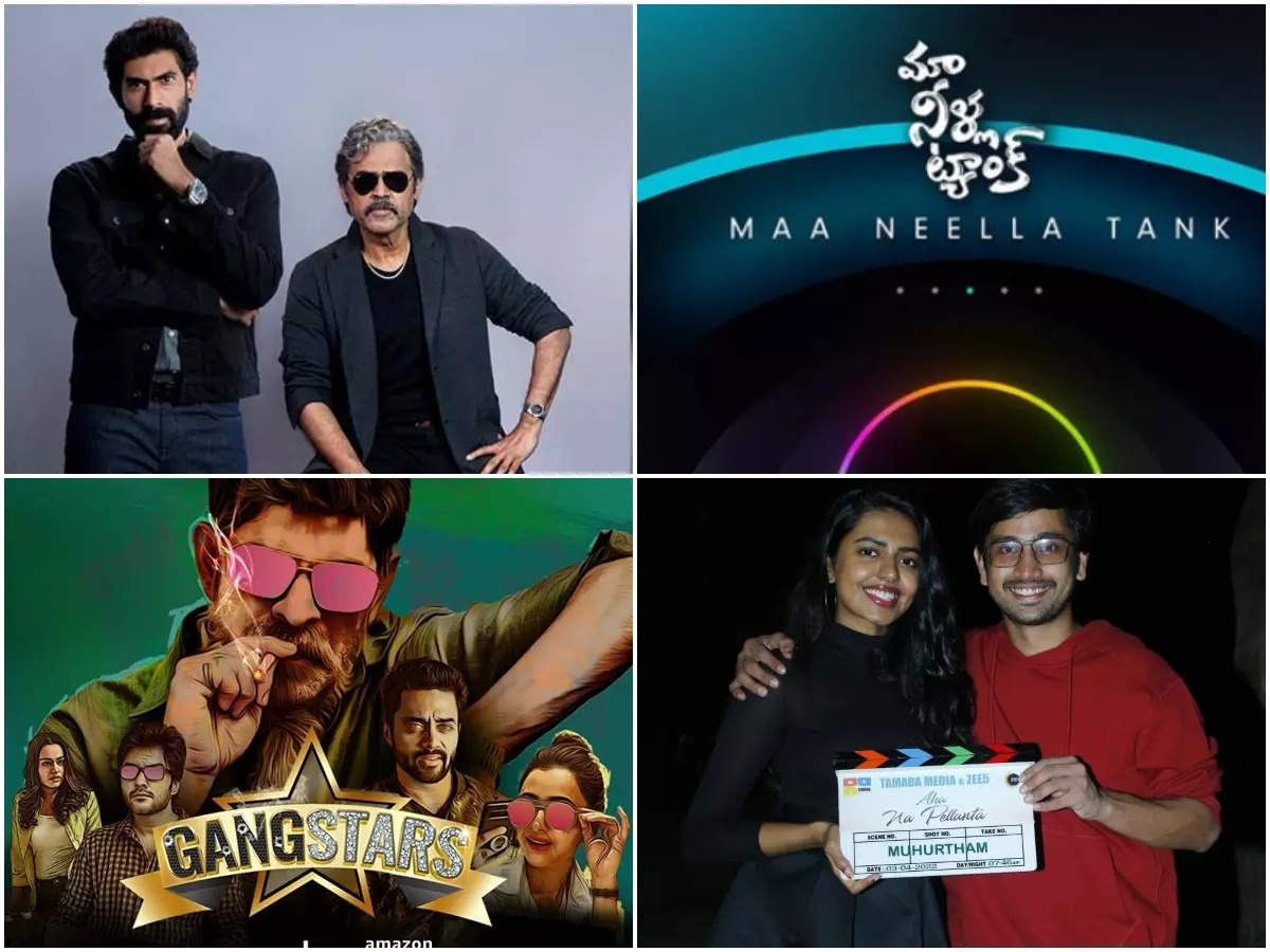 13 Telugu film actors who debut on OTTs with digital web-series content