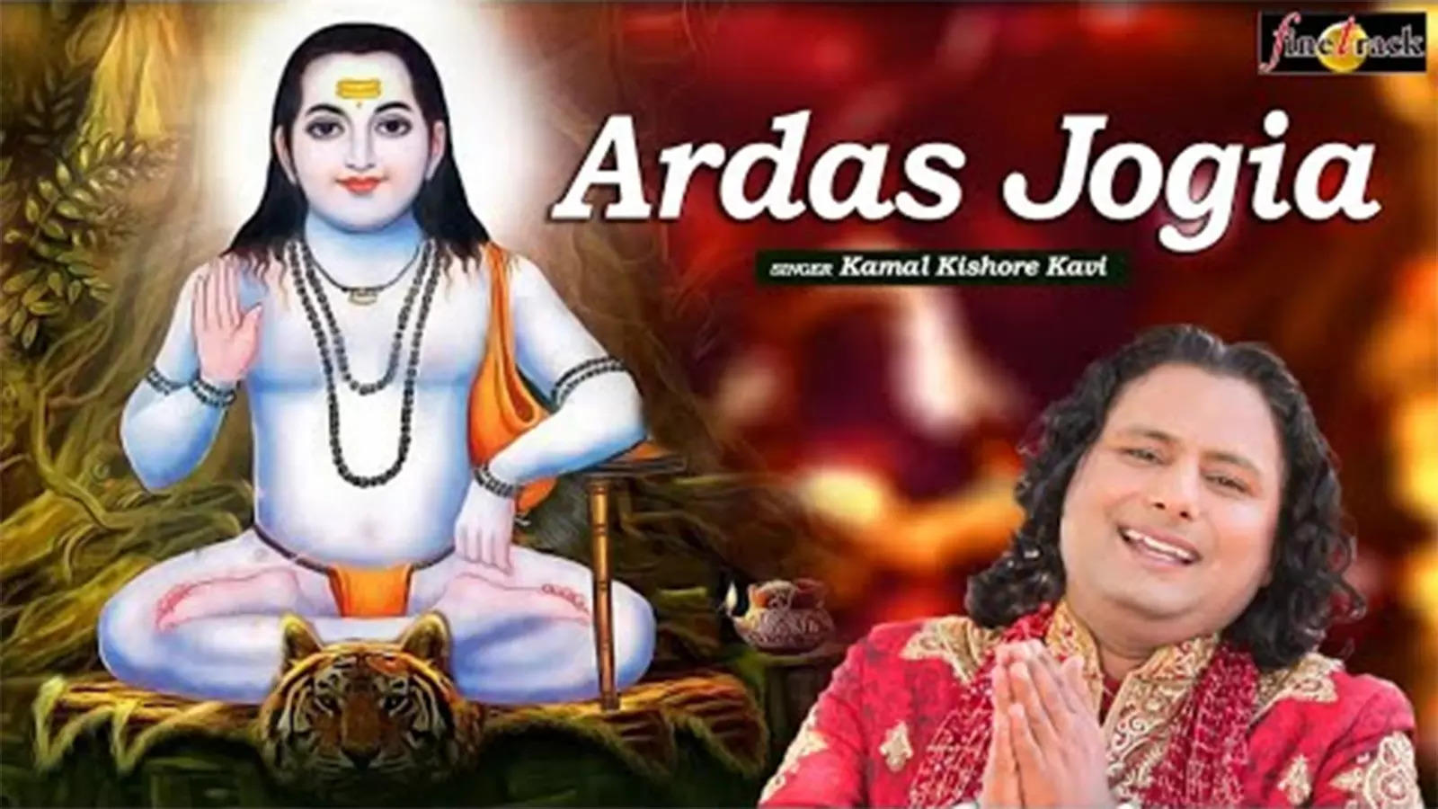 Check Out Latest Punjabi Devotional Song 'Ardas Jogia' Sung By Kamal  Kishore Kavi | Lifestyle - Times of India Videos