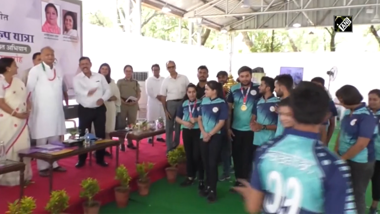 Rajasthan Cm Ashok Gehlot Attends Launch Ceremony Of Bal Sanrakshan