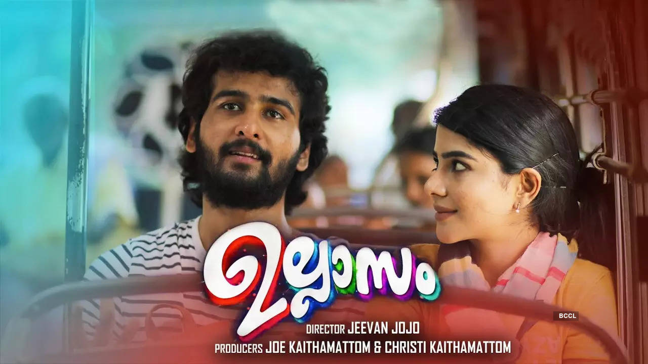 Ullasam Movie Review A pleasant light hearted caper