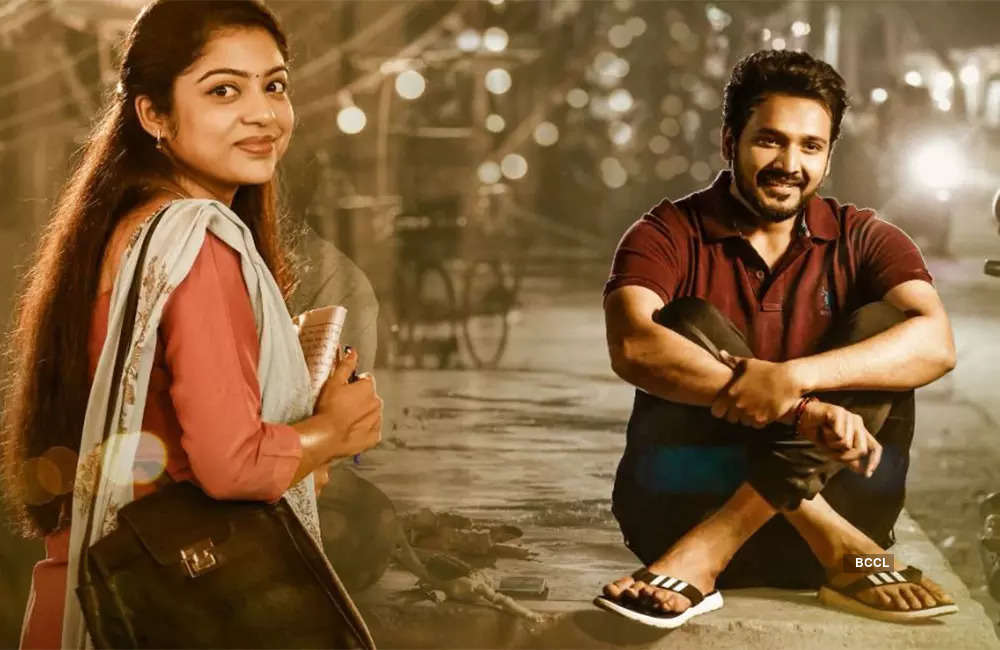 Swathi Muthyam Movie Review: An entertaining film which relies heavily on  situational humour
