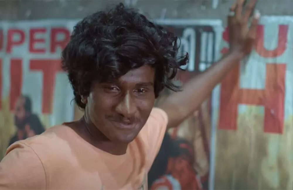Pyali4